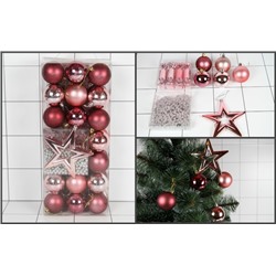 ШАРЫ новогодние набор из 42 предметов, шары (мат,глянец) конфеты, бусы, звезда, пластик