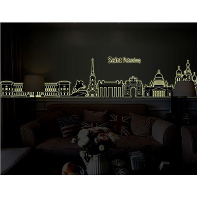 Наклейка интерьерная "Санкт Петербург", светится в темноте 904739