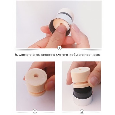 Тонирующий СС крем-консилер со спонжем Hymey's (Images) CC Concealer Cream, 30 гр.