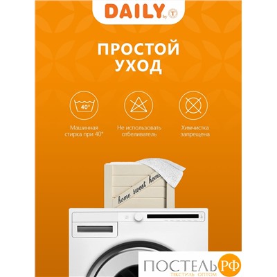 Daily by T КЕЙСИ бел. К-т полотенец 30х30-5, 5 пр., 100% хлопок