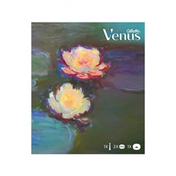 Набор Venus (станок+2кассеты+чехол)