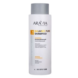 Aravia Шампунь балансирующий себорегулирующий / Balance Pure Shampoo