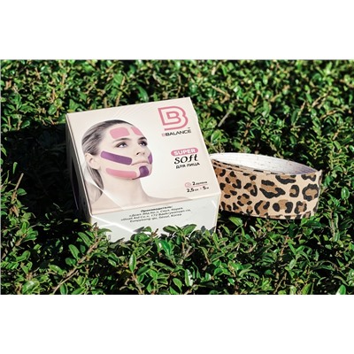 Набор тейпов для лица BB SUPER SOFT™ 2,5 см × 10 м хлопок леопард