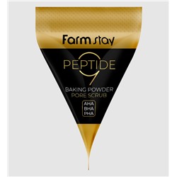 Скраб для лица с содой и пептидами Peptide 9 baking powder pore scrub FarmStay 7г