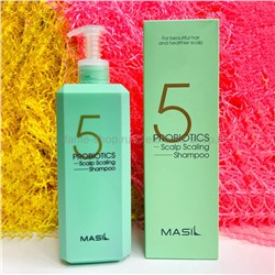 Шампунь с пробиотиками MASIL 5 Probiotics Scalp Scaling Shampoo 500ml (13)
