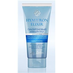 Liv-delano Hyaluron Elixir Гиалуроновый крем для лица ночной уход 50г
