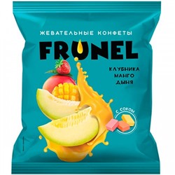 Конфеты Frunel жевательные со вкусом клубника, манго, дыня 500 гр/KDV