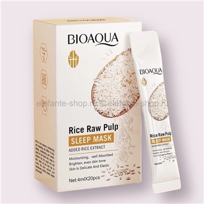 Ночные маски с экстрактом риса Bioaqua Rice Raw Pulp Sleep Mask 4mlx20 (106)