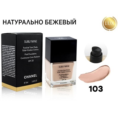 Тональный крем Chanel Sublimine, 75 ml, тон 103 (качество Люкс)