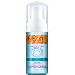 Nexxt Суфле для волос-глубокое увлажнение и питание, 150 мл