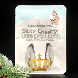 Тканевая маска Elizavecca Silky Creamy Donkey Steam Cream (125)