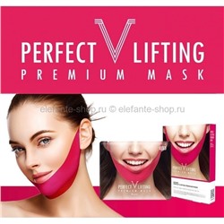 Маска Perfect Lifting Premium Mask (78K)