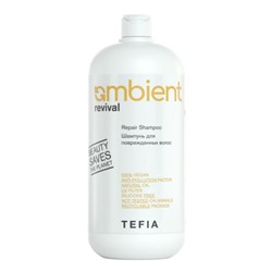 Tefia Ambient Шампунь для поврежденных волос / Repair Shampoo, 950 мл