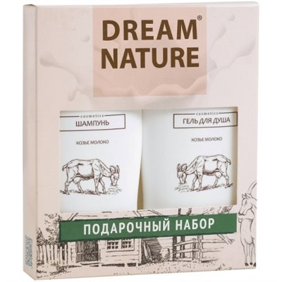 Подарочный набор для женщин Dream Nature Козье молоко (шампунь, 250 мл и гель для душа, 250 мл)