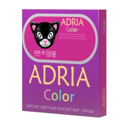 Adria 1-tone (2линзы)