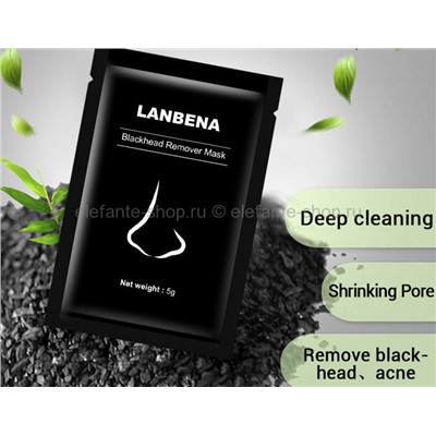 Черная маска-пленка LANBENA Blackhead Remover с бамбуковым углем 5 гр