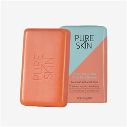 Очищающее мыло для лица и тела Pure Skin