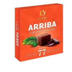 «O'Zera», шоколад Arriba, содержание какао 77,7%, 90 гр. KDV