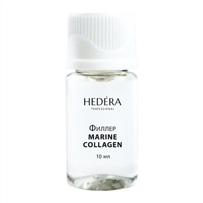 Hedera Professional Филлер для восстановления тонких, слабых волос / MARINE COLLAGEN, 10 мл x 10