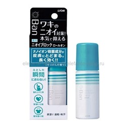 Дезодорант-антиперспирант с цветочным ароматом Lion Ban Smell 40ml (51)