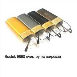 BOCTOK 9890   ручка широкая