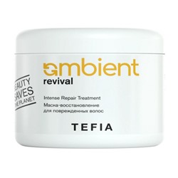 Tefia Ambient Маска-восстановление для поврежденных волос / Intense Repair Treatment, 500 мл