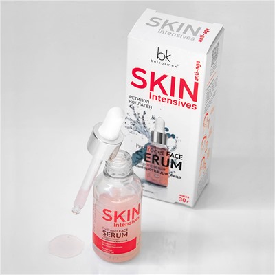 BelKosmex Skin Intensives Гидрогелевая сыворотка для лица cохранение молодости кожи 30г