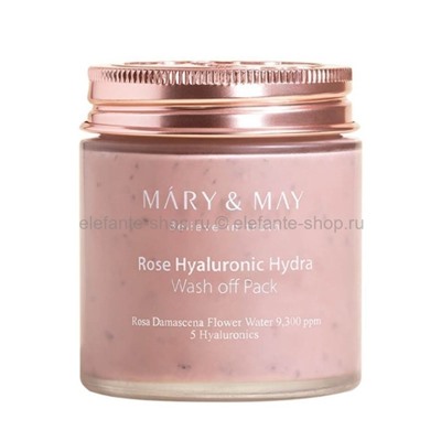 Глиняная маска для лица Mary&May Rose Hyaluronic Hydra Clow Wash Off Pack 125g (51)