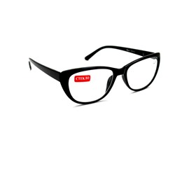 Готовые очки - Farsi 3333 c1 (стекло)