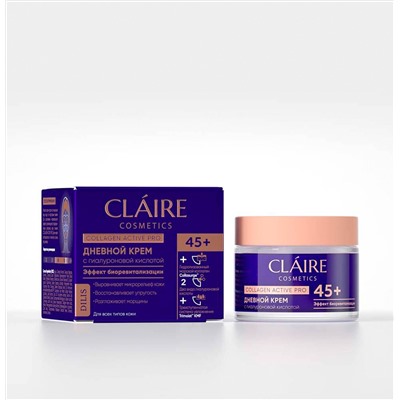 Claire Cosmetics Collagen Active Pro Крем Дневной 45+ 50мл