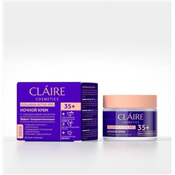 Claire Cosmetics Collagen Active Pro Крем Ночной 35+  50мл