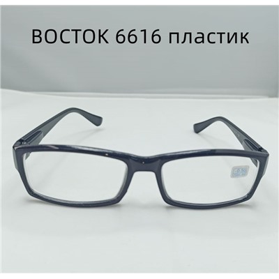 BOCTOK 6616  чер пластик