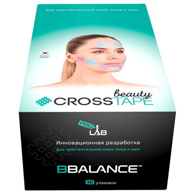 Кросс тейпы для лица CROSS TAPE BEAUTY™ 4,9 см × 5,2 см (размер C) бежевый
