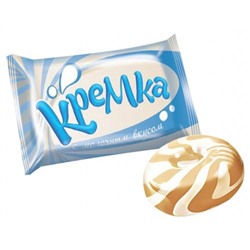 Карамель Кремка с молочным вкусом 500г/KDV