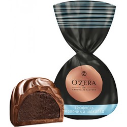 «OZera», конфеты трюфель молочный шоколад (упаковка 0,5 кг) Яшкино
