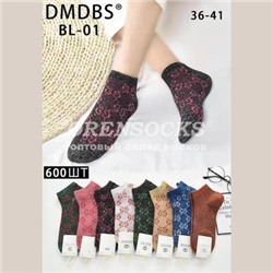 DMDBS женские носки Арт. BL-01