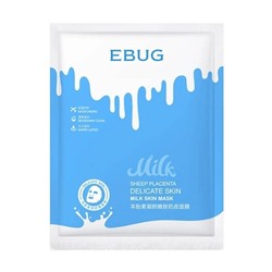 Маска для лица с молочными протеинами EBUG 25гр.