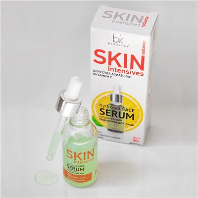 BelKosmex Skin Intensives Гидрогелевая сыворотка для лица эффект естественного сияния 30г