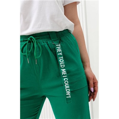 Женские брюки С27037 (Зеленый)