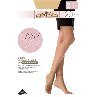 OMSA Easy Day 40 носки