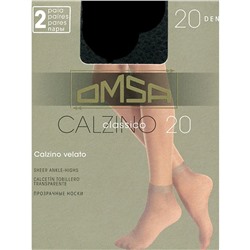 Omsa Classico носки 2 пары