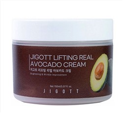Jigott Крем для лица с экстрактом авокадо / Lifting Real Avocado Cream, 150 мл