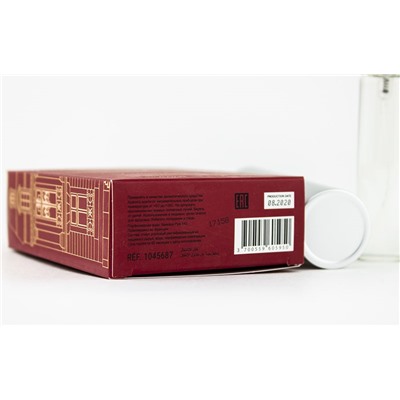 Maison Francis Kurkdjian Baccarat Rouge 540 Extrait, 3x20 ml (жен)