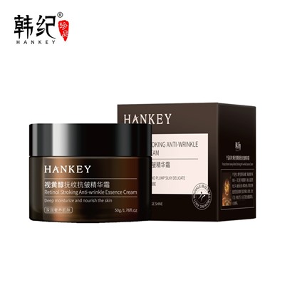 Крем для лица против морщин с ретинолом Hankey Retinol Stroking Anti-wrinkle Essence Cream, 50 гр.