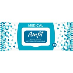 Amfa Medical Салфетки Влажные Антибактериальные, 60 шт