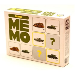 Игра настольная МЕМО "Танки" (50 карточек)