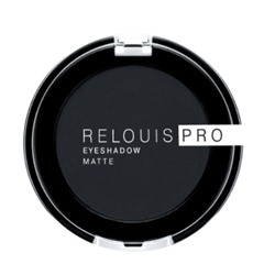RELOUIS Тени Pro Eyeshadow Matte тон 17, carbon