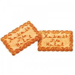 Печенье сахарное Халяльное 5,5кг/Брянконфи  Товар продается упаковкой.