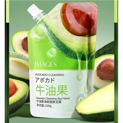 Маска для лица с экстрактом авокадо в дой-паке IMAGES Avocado CLeansing Mud Mask, 200 гр.