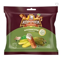 «3 Корочки», сухарики со вкусом малосольных огурчиков и соусом тар-тар, 85 гр.